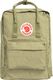 Fjallraven Plecak Kanken Clay F23510-221 5