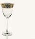 Combi dla Witeks Kieliszek do wody 260ml (6 szt.) White Lady 1