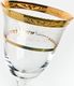Combi dla Witeks Kieliszek do wina 350ml (6 szt.) Quatri 1