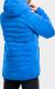 Kurtka męska Columbia Three Forks Jacket niebieska r. M 2