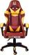 Fotel Zenga Extreme GT burgundowy 1