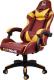 Fotel Zenga Extreme GT burgundowy 6