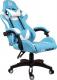 Fotel Zenga Extreme GT niebieski 6
