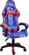 Fotel Zenga Extreme GT niebieski 1