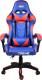 Fotel Zenga Extreme GT niebieski 1