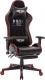 Fotel Zenga Infini System No.16 czerwony 1