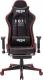 Fotel Zenga Infini System No.16 czerwony 3