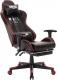 Fotel Zenga Infini System No.16 czerwony 5