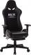 Fotel Zenga Infini System No.16 czarny 2