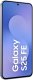 Smartfon Samsung Galaxy S25 FE 5G 8/256GB Granatowy (SM-S731BDBGEUE) + FlexibleGlass 5