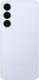 Smartfon Samsung Galaxy S25 FE 5G 8/256GB Niebieski (SM-S731BLBGEUE) + FlexibleGlass 3
