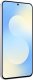 Smartfon Samsung Galaxy S25 FE 5G 8/256GB Niebieski (SM-S731BLBGEUE) + FlexibleGlass 5