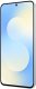 Smartfon Samsung Galaxy S25 FE 5G 8/256GB Niebieski (SM-S731BLBGEUE) + FlexibleGlass 6