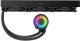 Chłodzenie wodne Arctic Chłodzenie wodne Arctic Liquid Freezer III Pro 420 A-RGB (ACFRE00185A) + Butelka Termiczna 6