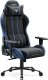 Fotel Diablo Chairs X-One 2.0 Normal Size Night Blue + EGON 1100 Czarne 110 cmx60 cm 2