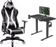 Fotel Diablo Chairs X-Horn 2.0 czarno-biały + EGON 1100 Czarne 110 cmx60 cm 1