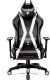 Fotel Diablo Chairs X-Horn 2.0 czarno-biały + EGON 1100 Czarne 110 cmx60 cm 13