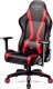 Fotel Diablo Chairs X-Horn XL 2.0 King Size + EGON 1100 Czarne 110 cmx60 cm 15