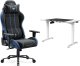 Fotel Diablo Chairs X-One 2.0 Normal Size Night Blue + EGON 1100 Białe 110 cmx60 cm 1