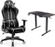 Fotel Diablo Chairs X-ONE 2.0 NORMAL czarno-biały + EGON 1100 Orzechowe 110 cmx60 cm 1
