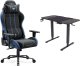 Fotel Diablo Chairs X-One 2.0 Normal Size Night Blue + EGON 1100 Orzechowe 110 cmx60 cm 1