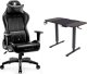 Fotel Diablo Chairs X-ONE 2.0 NORMAL czarny + EGON 1100 Orzechowe 110 cmx60 cm 1