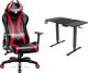 Fotel Diablo Chairs X-Horn XL 2.0 King Size + EGON 1100 Orzechowe 110 cmx60 cm 1