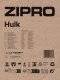 Orbitrek Zipro Orbitrek Zipro Hulk + Pas wyszczuplający Zipro 5
