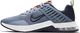 Nike Buty męskie NIKE AIR MAX ALPHA TR 3 45 6