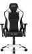 Fotel AKRacing ProX Czarno-biały (AK-PROX-WT) 2