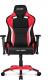 Fotel AKRacing ProX Czarno-czerwony (AK-PROX-RD) 3
