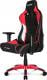 Fotel AKRacing ProX Czarno-czerwony (AK-PROX-RD) 4