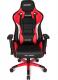 Fotel AKRacing ProX Czarno-czerwony (AK-PROX-RD) 13