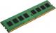 Pamięć Kingston ValueRAM, DDR4, 16 GB, 2133MHz, CL15 (KVR21N15D8/16) 2