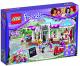 LEGO Friends Cukiernia w Heartlake (41119) 1