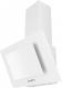 Okap Kernau KCH 0250 W 2