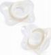 Chicco 23141-SMOCZEK DO USPOK PF MINI SOFT SIL 2SZT LUM 1