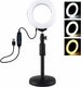 Lampa pierścieniowa Puluz PU391 LED z regulowaną podstawą 1