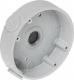 Dahua Technology Uchwyt sufitowy do kamer PFA139 1