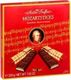 MaitreTruffout MaitreTruffout Mozartsticks 200 g 1