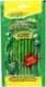 Woogie Woogie Apple Sticks Żelki Jabłkowe Nadziewane 85 g 2