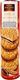 Feiny Biscuits Feiny Biscuits Mega Markizy z Czekoladowym Nadzieniem 500 g 1