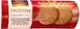 Feiny Biscuits Feine Biscuits Digestive 400 g 1