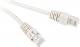 Natec Patchcord, Cat.5e, 15m (NKA-0349) 2