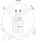 Ładowarka Usams T18 1x USB-A 2.1 A (CC075TC01) 1