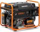 Agregat Daewoo GDA 7500E 6500 W 1-fazowy 1