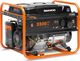 Agregat Daewoo GDA 6500 5500 W 1-fazowy 1