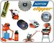 Norton Clipper NORTON CLIPPER TARCZA DIAMENTOWA NORTON CLASSIC BETON LASER 500mm X 25,4mm DO BETONU do NORTON CLIPPER CS1 9