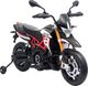 Hecht HECHT APRILIA DORSODURO 900 MOTOR SKUTER ELEKTRYCZNY AKUMULATOROWY MOTOCYKL MOTOREK ZABAWKA AUTO DLA DZIECI 1