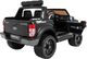 Hecht HECHT FORD RANGER RAPTOR POLICE EDITION WHITE SAMOCHÓD TERENOWY ELEKTRYCZNY AKUMULATOROWY AUTO JEŹDZIK POJAZD ZABAWKA DLA DZIECI 3